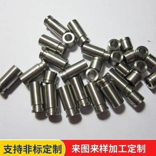 H62精密铜螺母加工 数控车床加工 非标车件加工 自动车床加工