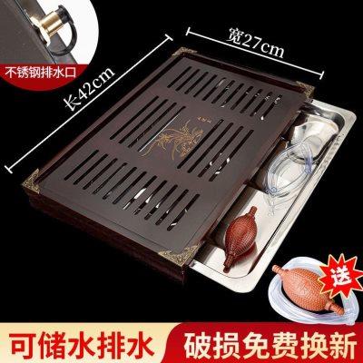 实木茶盘家用客厅易清理功夫茶台储排水两用抽屉式简约干泡台托盘