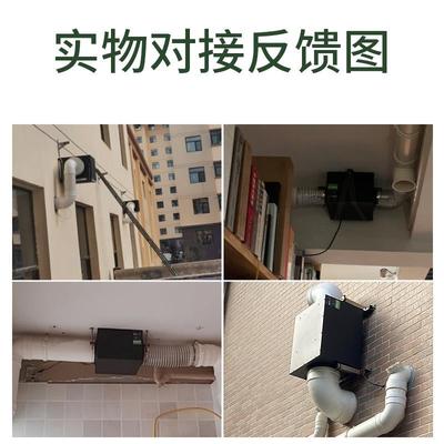 九叶风管道风机静音大风量吸烟抽风机艾灸排烟系统换气排风送风机