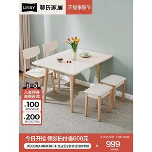 家居简约白色岩板折叠餐桌小户型省空间可伸缩饭桌椅组合家用