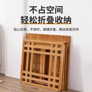 正方形可折叠取暖桌简易楠竹冬季 烤火桌子家用新款 烤火架茶几餐桌