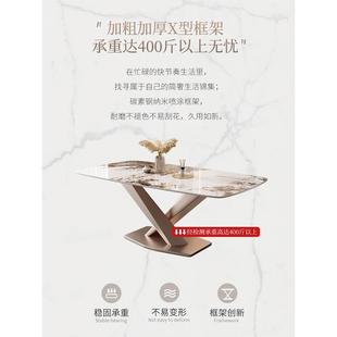 小户型家用现代西餐餐桌椅组合饭桌亮光 厂家直销客厅长方形意式