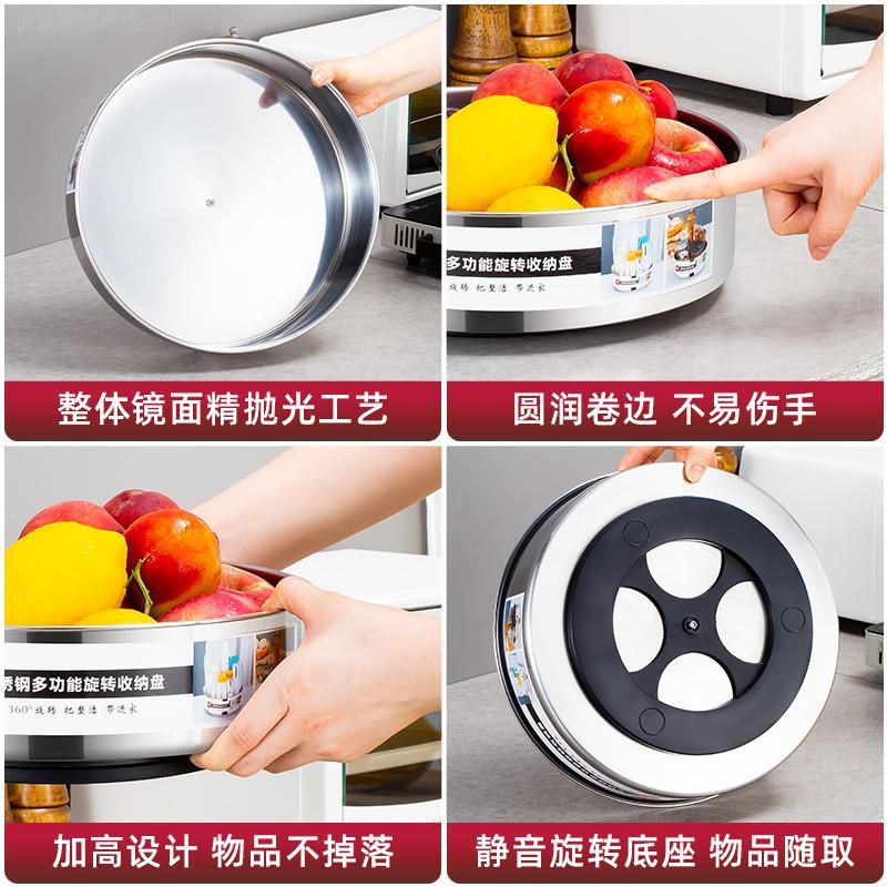 旋转调料置物架多功能调味品瓶收纳盒神器不锈钢厨房用品家用大全