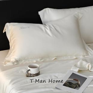 凉感顺滑枕头套子莱赛尔兰精天丝48 纯白色天丝枕套一对夏季 74cm