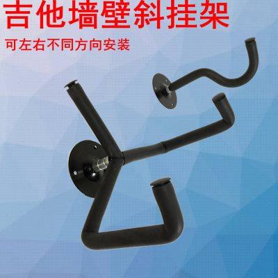 分体式吉他墙壁斜挂架琵琶挂钩中阮吊架尤克里里贝斯电吉他壁挂架