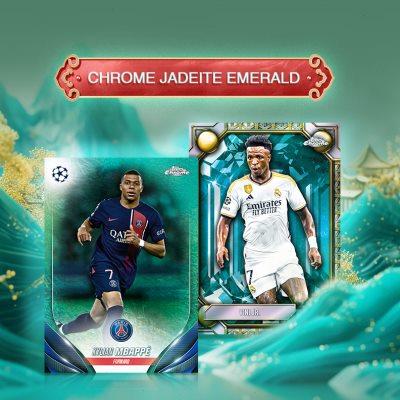 2024 Topps UCC Jade 欧冠龙年碧玉 睿卡独家 足球 球星卡