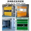 不锈钢快速卷帘门风淋室无尘车间感应升降风淋门工厂用货淋室通道