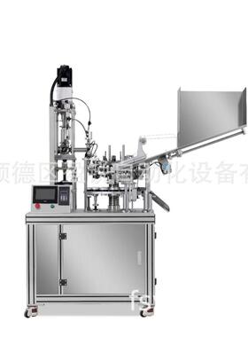 铝管灌装封尾机MS免钉胶AB胶灌装封尾机全自动金属管罐装折尾机