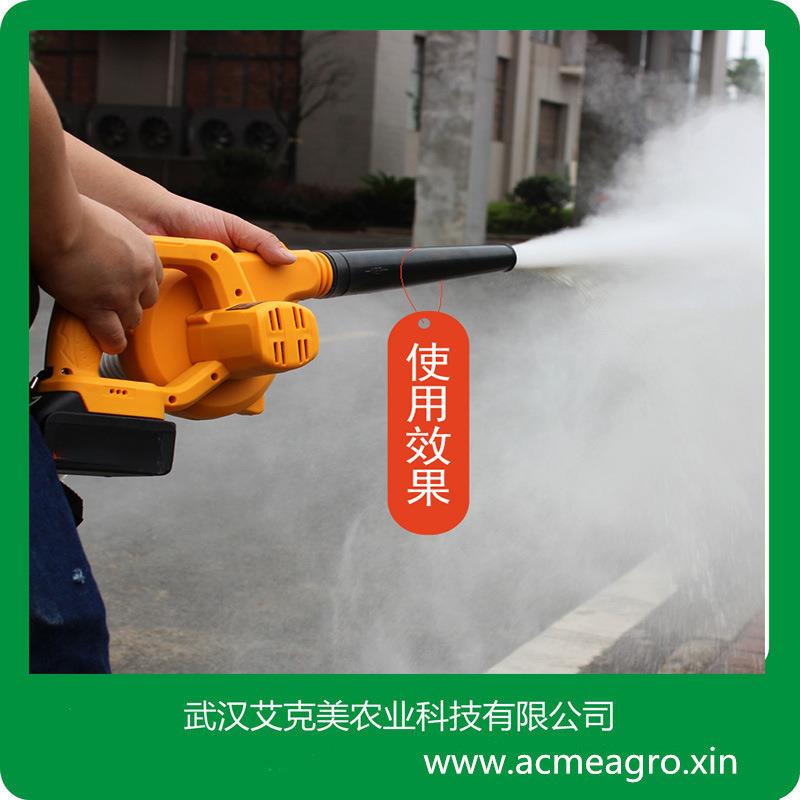 电动喷粉机干粉喷雾器农用猪场养殖场喷粉器农林喷粉机