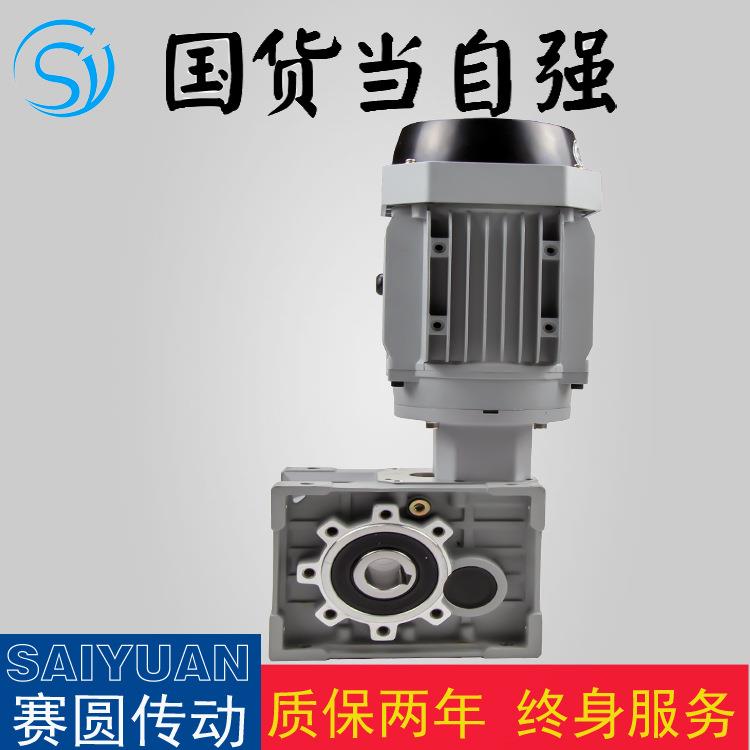 BKM0502准双曲面减速机厂家直供货期快