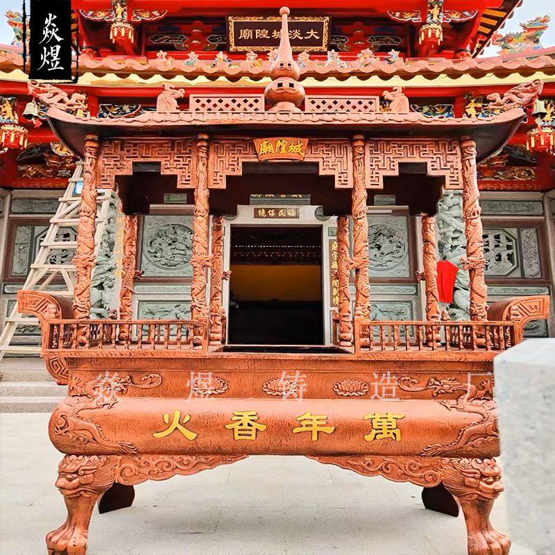 寺庙香炉大号特大室外带盖仿古长方形铸铁烧香炉纯铜道观宗祠定制