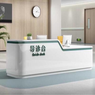 口腔医院前台接待台诊所吧台收银台导诊台护士站导医台柜台桌定做
