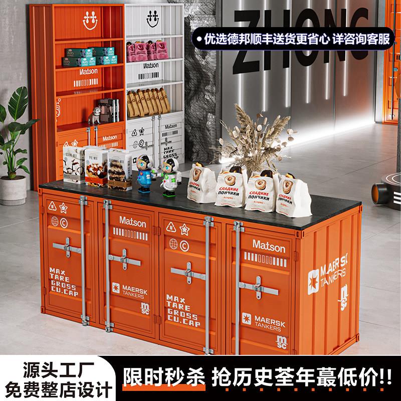 工业风铁艺中岛柜子精品潮流店铺双面货架展示台产品展示柜展示柜