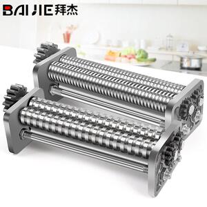 拜杰手摇压面机切面刀面条机配件优质压面刀扁面刀细面刀圆面刀