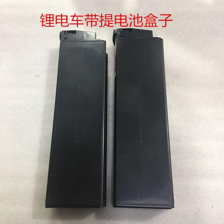 48V 锂电车 改装车 电动车带提翻盖电动车，可提取电池盒子