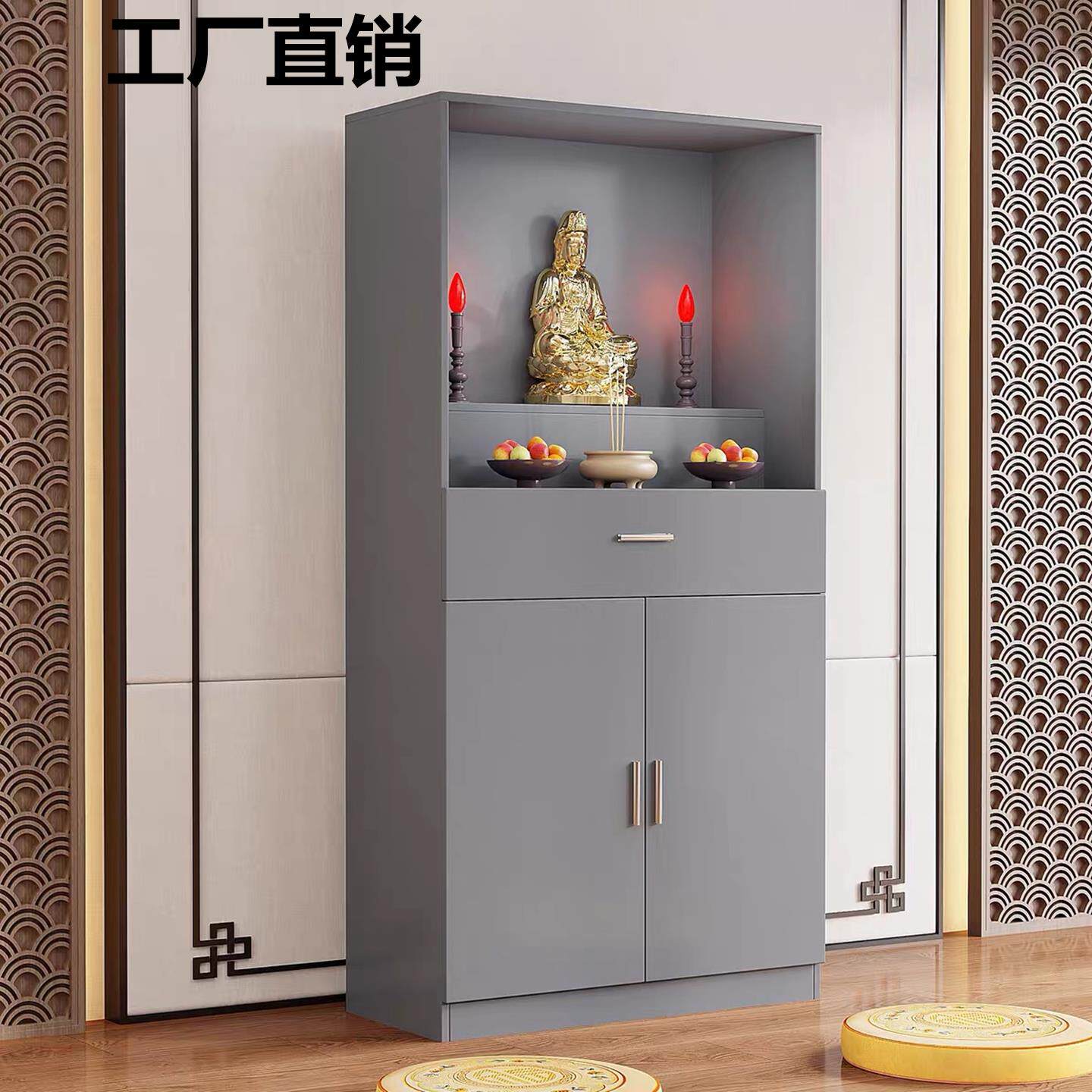 香案供桌家用现代小型佛柜佛龛柜简约堂屋神台靠墙观音供座台实木