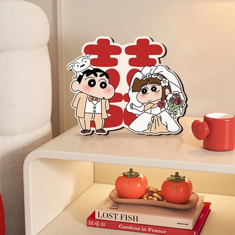 结婚摆件婚礼婚房布置喜字订婚摆台装饰道具卧室床头摆画新婚礼物