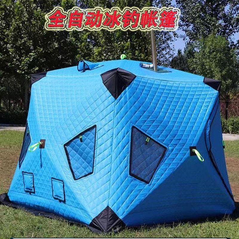 冰钓棉帐篷冬季抗寒防冻钓帐篷立方体加棉防风寒加厚冬钓鱼保温屋