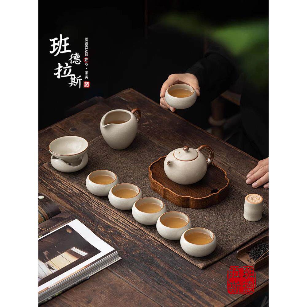 高档汝窑冰裂功夫茶具套装整套可养开片陶瓷家用办公泡茶盖碗送礼