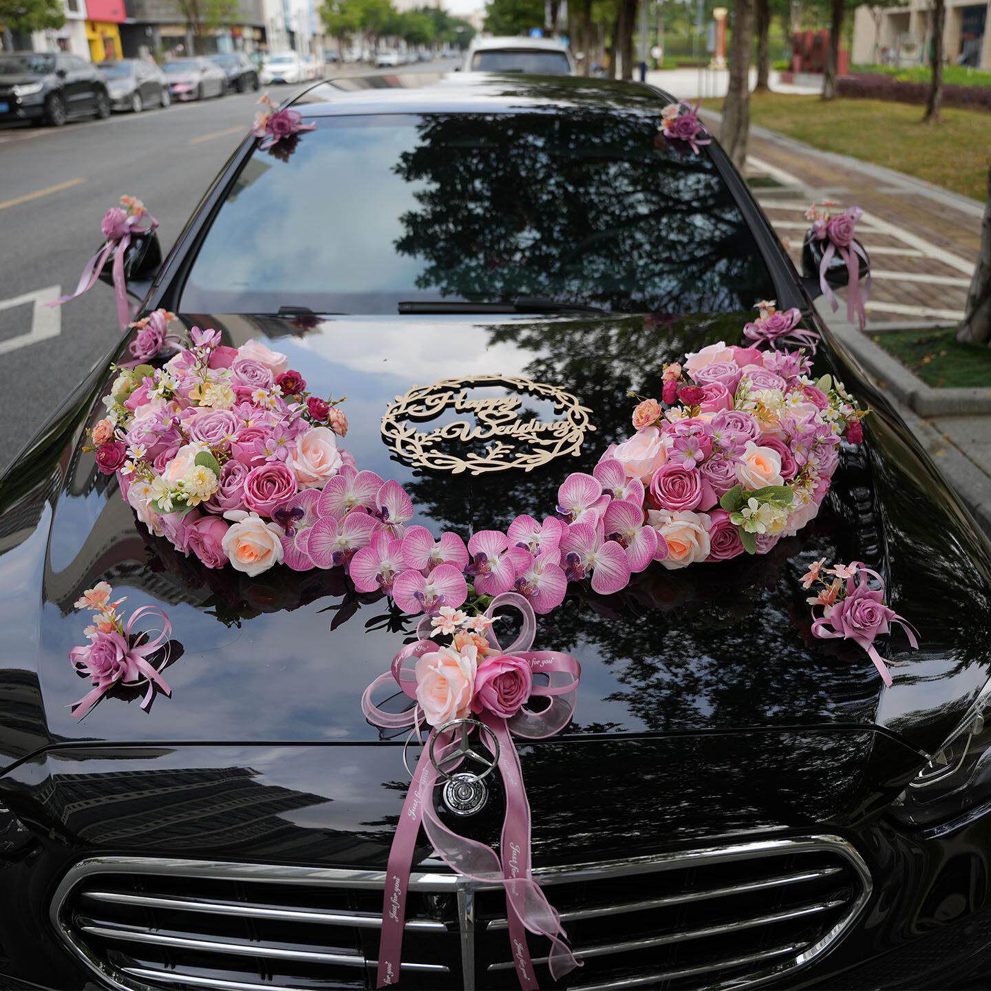 圆喜 粉紫u型婚车装饰车头花结婚花车新娘主车花车队装饰仿真花