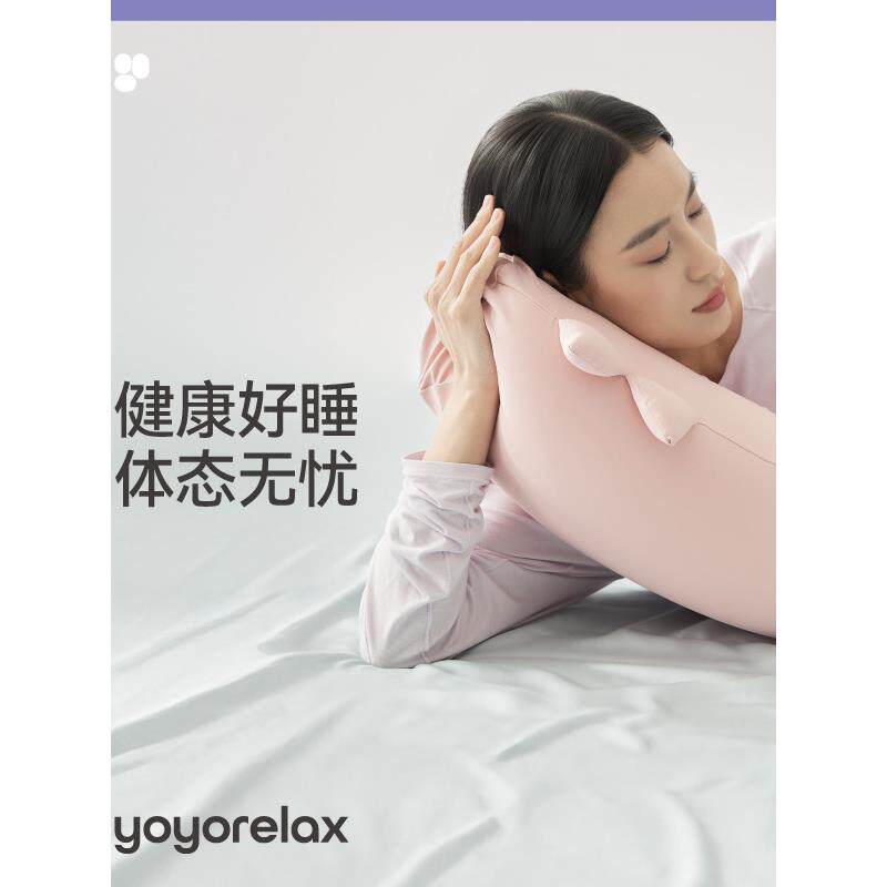 友智友眠深睡抱枕沙发孕妇侧睡枕靠枕靠垫长条睡觉夹式枕头礼物