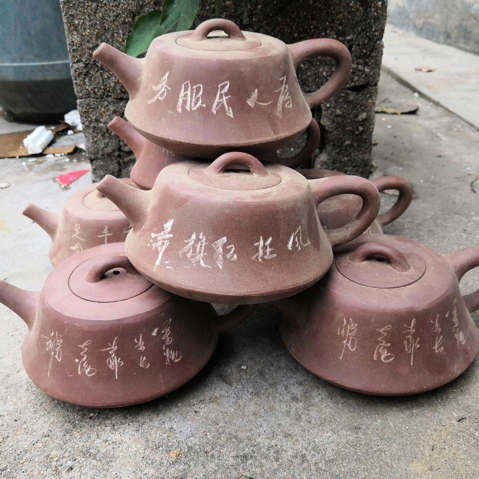 1983特价处理老一厂库存老石瓢紫砂宜兴原矿手工紫砂壶茶壶彷老壶