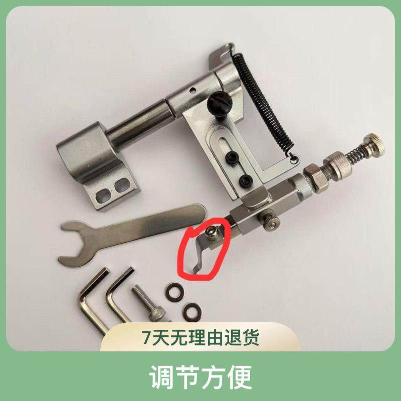缝纫机靠边电脑拉车配件挡边按压两用靠边器定位器调节(固定款)