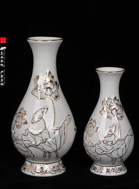 白色浮雕描金彩绘玉净瓶陶瓷观音甘露瓶供佛花瓶佛堂摆件