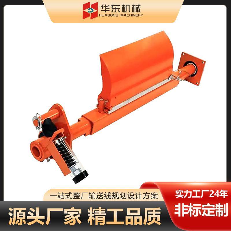 华东生产聚氨酯H型清扫器P型清扫器 空段清扫器 皮带清扫器,搬运/仓储/物流设备,输送机,淘宝优惠券,粉丝福利购,淘宝优惠卷