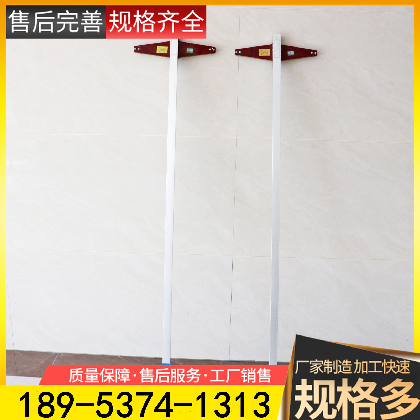 轨道交通量具铁路方尺工务测量用尺铝合金测量方尺铁路轨距尺