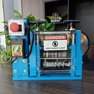 剥线机全自动小型家用废铜线剥皮机废旧电缆去皮机新款2025新款