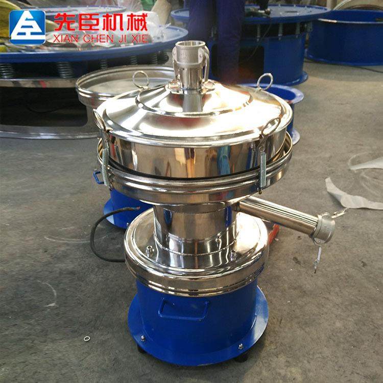 快开式450过滤筛 油漆振动筛 豆浆豆渣分离筛 过滤机,机械设备,筛选机,淘宝优惠券,粉丝福利购,淘宝优惠卷