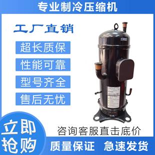 B827HD 适用于变频空调制冷压缩机GTC5150NH48L AGT201A827HD