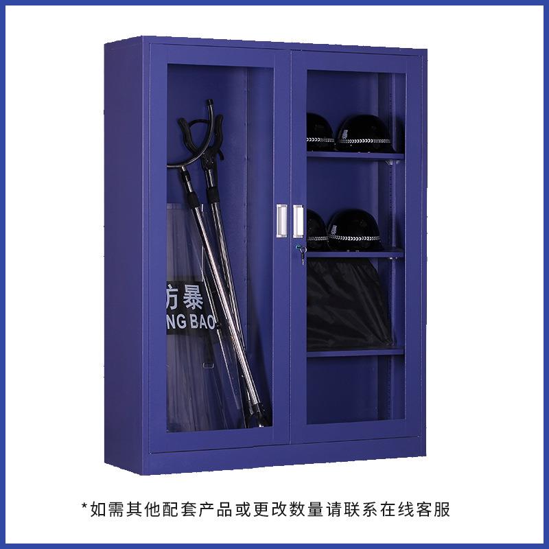 防暴柜警器械柜安全器材柜战备柜反恐装备柜工具柜防爆柜安保防暴