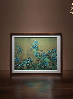 手工錾刻铜雕画《千里江山(桌面)》书房办公室装饰画