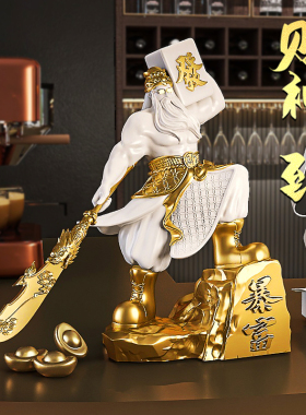 肌肉武财神爷招财开业礼物摆件店铺乔迁新居礼品创意收银台装饰品