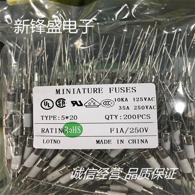 250V1A封装3*1e0陶瓷带双铁帽有引线插件保险管量大优惠