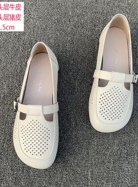 真皮软底休闲鞋2024夏季新款包B头凉鞋女小皮鞋牛筋底洞洞镂空单