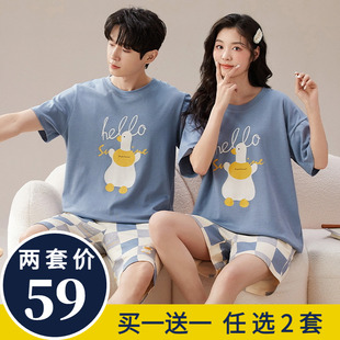 短裤 纯棉短袖 夏款 卡通男款 家居服 夏天情侣睡衣女款 女士韩版 夏季