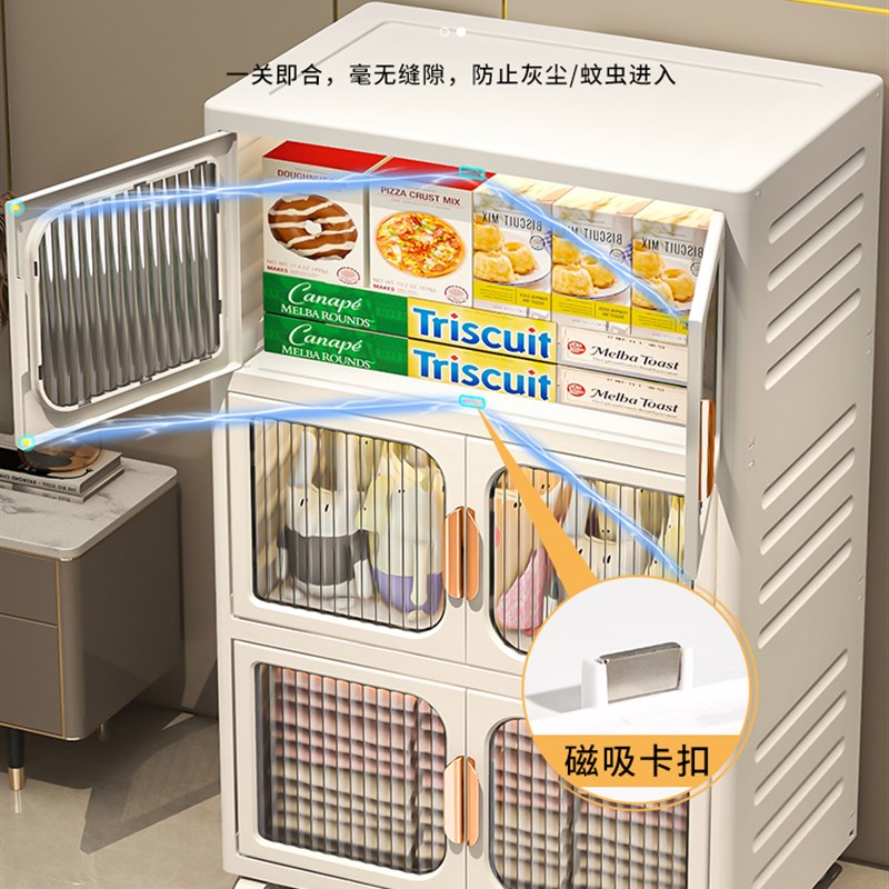 双开门收纳柜家用收纳衣柜衣服衣物塑料折叠收纳箱储物玩具整理柜