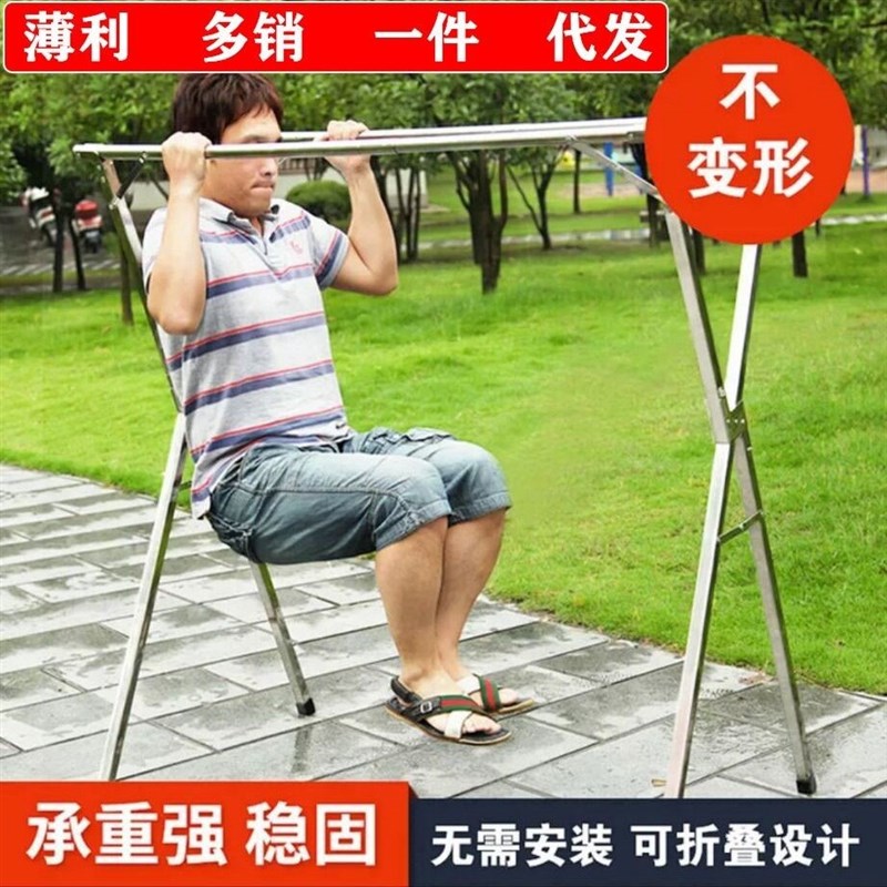 晾衣架落地折叠室内双杆式阳台挂衣架伸缩X型晾衣架晒被子