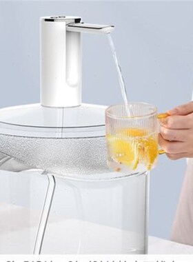 宿舍桶装水抽水器可折叠电动饮水机自动吸水器省力V出水压水上水