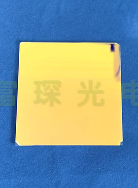 窄带滤光片860nm s25*25*1.1mm 半带宽45nm