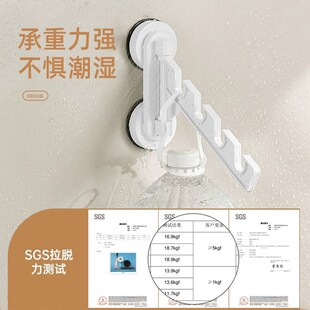 免打孔吸盘晾衣架旅o行便携吸附式窗户凉衣服卫生间浴室挂晒衣神