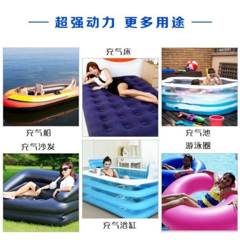 床垫蓄电泵游泳池船泵游泳圈打气电动抽泵蓄电泵