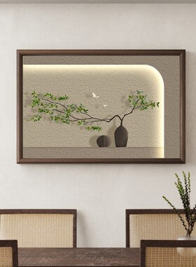 侘寂风配电箱装饰画免打孔新款超薄电表H箱遮挡挂画现代奶油新中