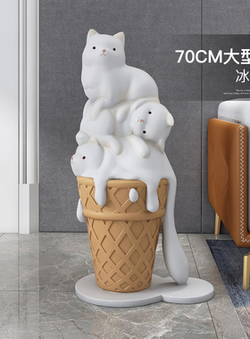 猫咪客厅大型落地摆件办公室电视柜酒柜旁边创意家居饰Z品乔迁礼