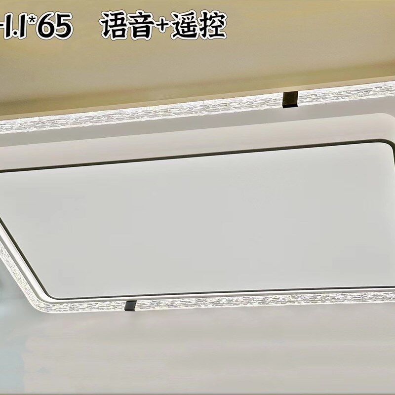 卧室灯奶油风现代简约灯具法式网红主灯新款吸顶灯温馨浪漫房间灯