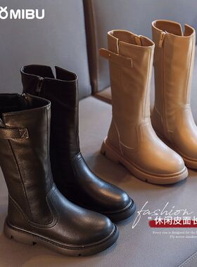 女童鞋儿童皮靴子2021年新款秋冬季高筒长筒中筒加绒公主过膝长靴