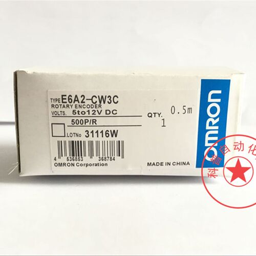 编码器 E6A2-CW3C 500P/R